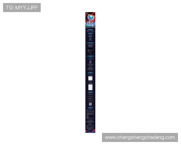 凯发官网首页入口帮助用户了解最新赛事信息与奖励机制 凯发官网首页入口帮助用户了解最新赛事信息与奖励机制