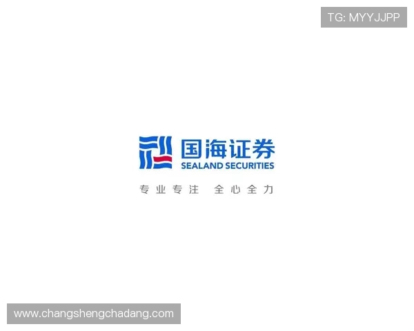 凯发线上开户要多久才能开：用户成功开户所需准备材料及时间估算