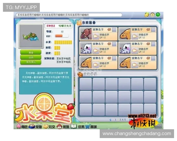 凯发真人注册平台怎么样满足不同玩家的游戏需求，丰富的游戏类型和优惠活动介绍