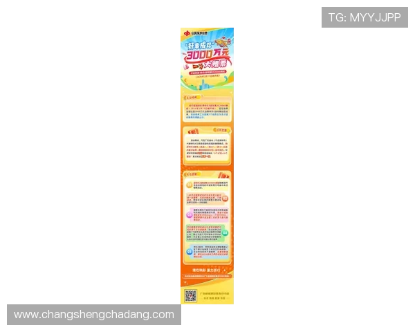 凯发电投网站最新官方入口提供安全稳定的在线投注体验推荐