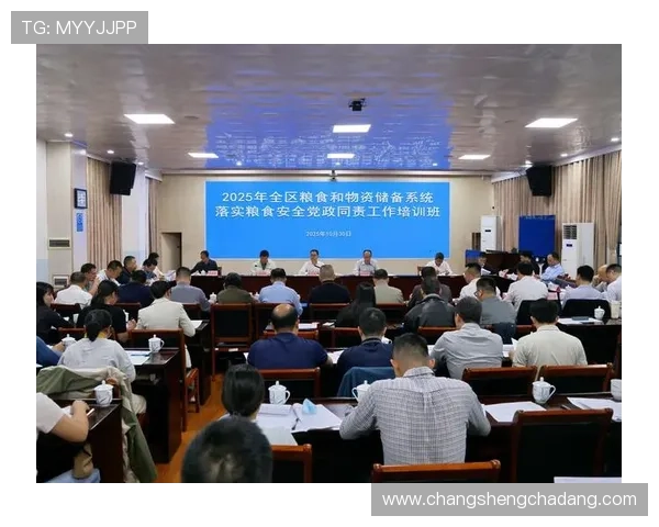 凯发娱乐集团的安全保障措施与用户隐私保护策略,保障玩家权益的全面措施