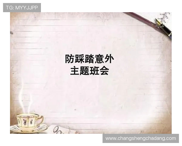 凯发网娱乐app安全保障措施与隐私保护政策,保障用户信息安全无忧 凯发网娱乐app安全保障措施与隐私保护政策,保障用户信息安全无忧