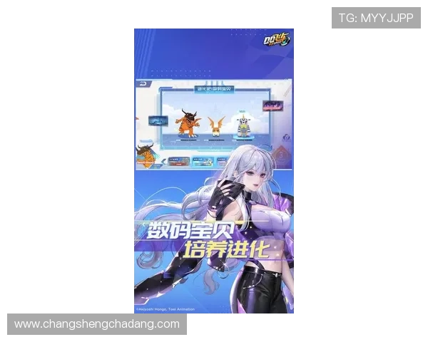 凯发集团手机版下载官网最新版本发布，支持多平台一键下载安装确保游戏畅玩无阻