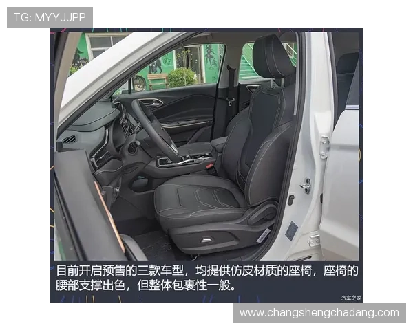 凯发首页平台的支付方式多样化满足不同用户的资金需求