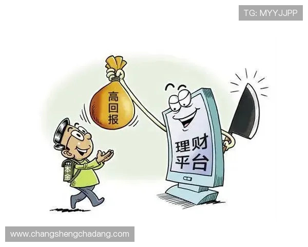 如何识别k8凯发官方网址的正规官方渠道，避免遇到虚假平台和诈骗风险