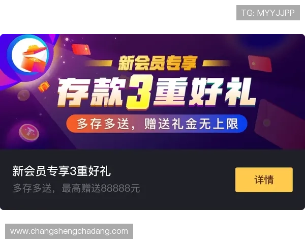 新手必看K8凯发开户攻略，帮助你顺利注册并享受优质游戏服务