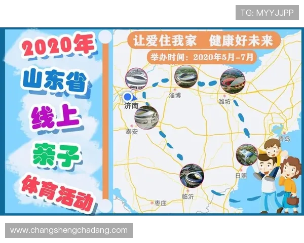 K8体育线上客户服务体系全面介绍确保用户在使用过程中获得及时专业的帮助 K8体育线上客户服务体系全面介绍确保用户在使用过程中获得及时专业的帮助