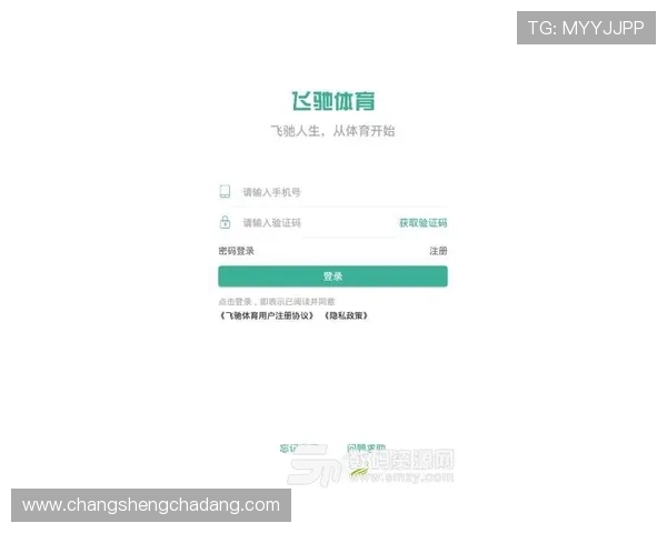 凯发体育官网平台登录入口手机版最新安全稳定版本全面介绍，助你轻松畅玩游戏体验升级