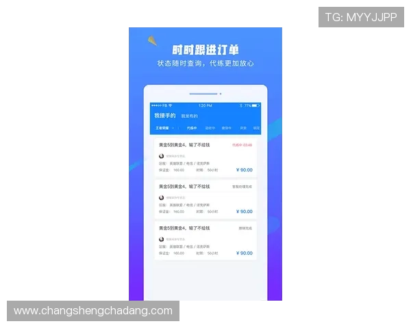 凯发体育网页版官网提供多种支付方式与快速提款服务确保用户资金安全与便捷操作体验