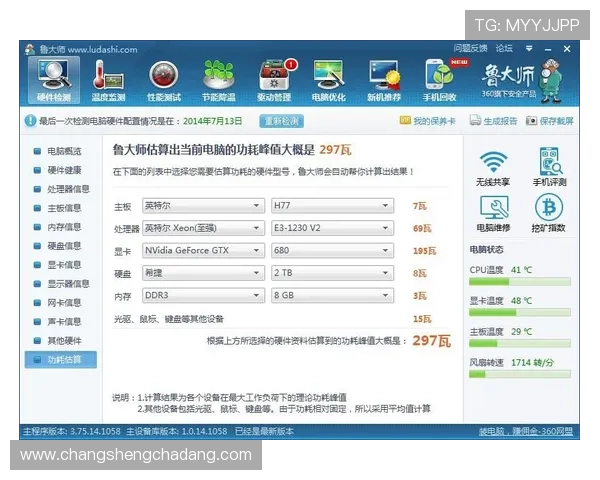 如何快速找到凯发电子游戏平台的客服电话号码以解决游戏中遇到的问题