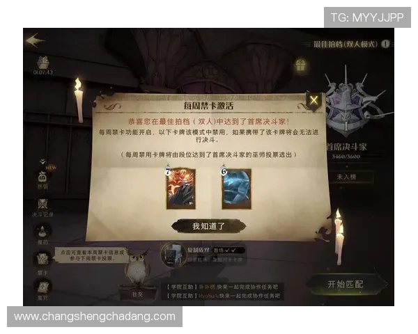 结合K8直营平台优化游戏内容与玩法，提升玩家粘性与满意度的实用建议