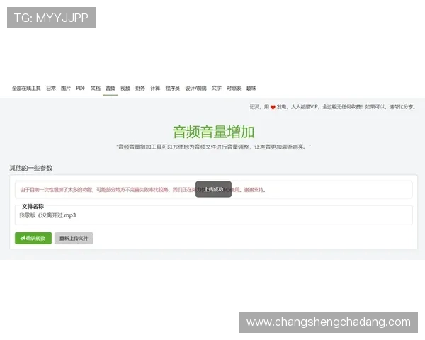 遇到凯发网娱乐官网登录不了问题时的应急处理技巧分享