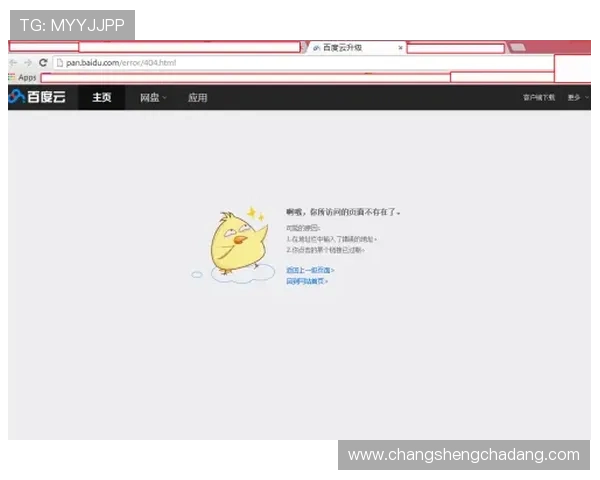 凯发集团网页版登录遇到问题怎么办?详细解决方案与常见问题解答 凯发集团网页版登录遇到问题怎么办?详细解决方案与常见问题解答